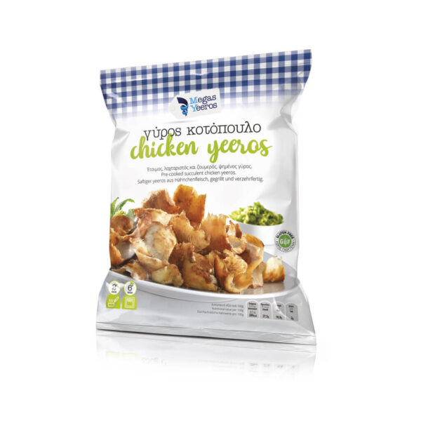 Megas Yeeros Chicken - Zubereitung im Ofen 1kg